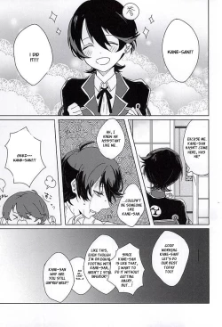 Page 2 of 'Kane-san' Kinshirei!!