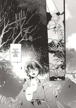 Page 8 of Aka Tsumugi