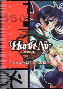 Page 46 of Belladonna