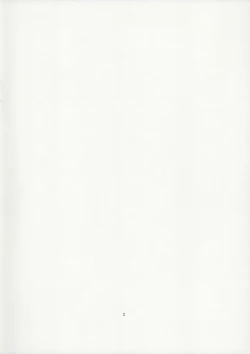 Page 2 of Natsupeta.