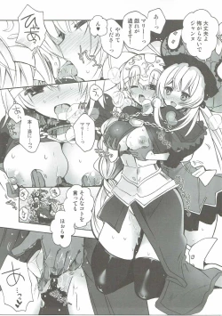 Page 16 of Konya wa Motto! Dokidoki Order