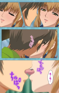 Page 27 of Hitozuma Sailor Fuku Clinic Kouhen Complete Ban