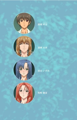 Page 2 of Hitozuma Sailor Fuku Clinic Kouhen Complete Ban