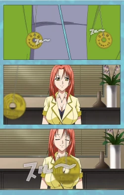 Page 33 of Hitozuma Sailor Fuku Clinic Kouhen Complete Ban