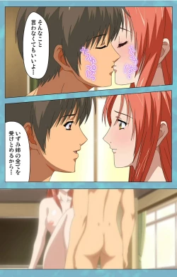 Page 44 of Hitozuma Sailor Fuku Clinic Kouhen Complete Ban