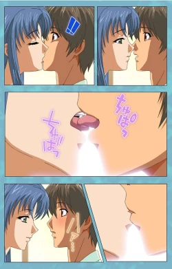 Page 63 of Hitozuma Sailor Fuku Clinic Kouhen Complete Ban