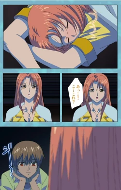 Page 94 of Hitozuma Sailor Fuku Clinic Kouhen Complete Ban