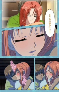 Page 99 of Hitozuma Sailor Fuku Clinic Kouhen Complete Ban