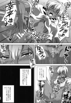 Page 6 of Meshimase! Nikumi-chan!