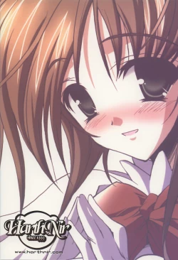 Page 38 of Monominooka