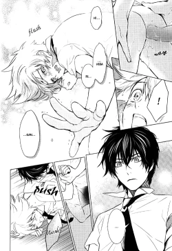 Page 14 of Ichigo Milk