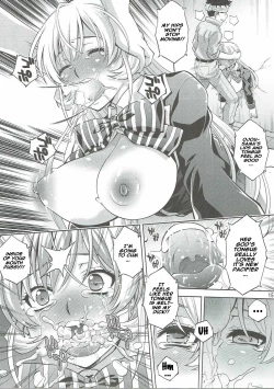 Page 14 of Hamerareta Erina-sama