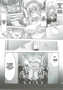 Page 32 of Hamerareta Erina-sama