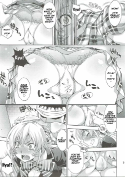 Page 8 of Hamerareta Erina-sama