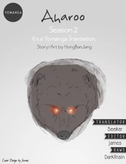 Page 619 of Aharoo Ch.1-36