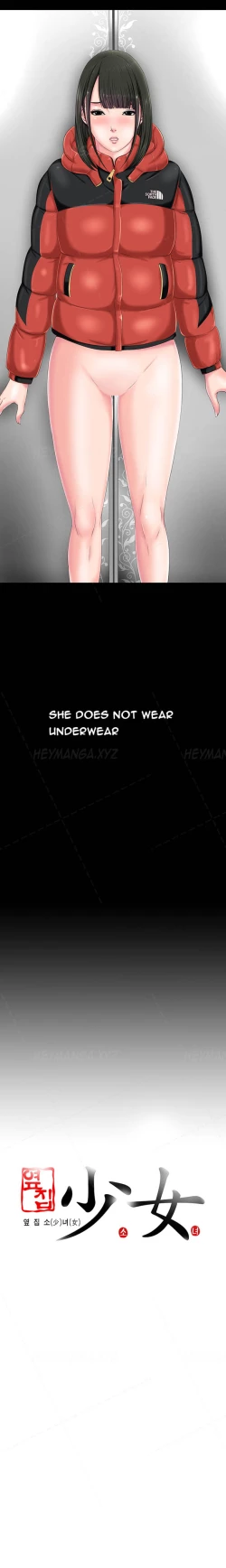 Page 21 of Girl Next Door Ch.1-33