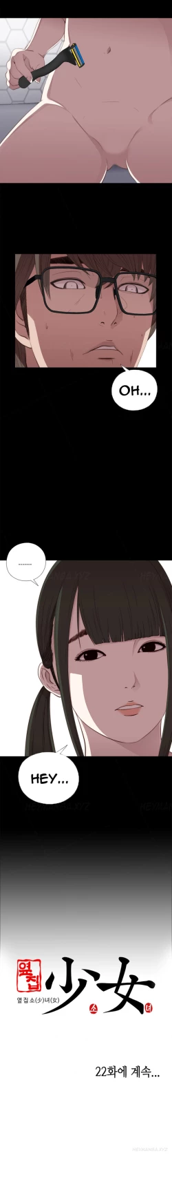 Page 418 of Girl Next Door Ch.1-33