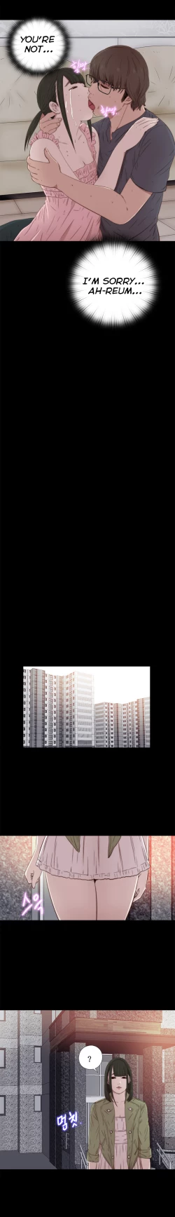 Page 620 of Girl Next Door Ch.1-33