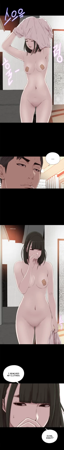 Page 633 of Girl Next Door Ch.1-33