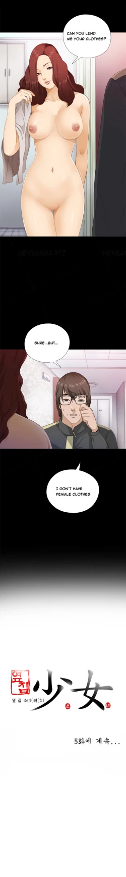 Page 81 of Girl Next Door Ch.1-33