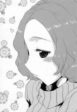 Page 2 of Omodume BOX 36