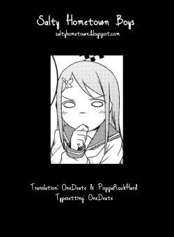 Page 21 of Daisuki na Hito | The One I Love