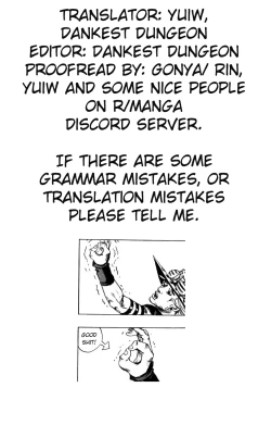 Page 5 of Gyaku Rape! Galmatic Tengoku |  Reverse rape! Gyaru street heaven