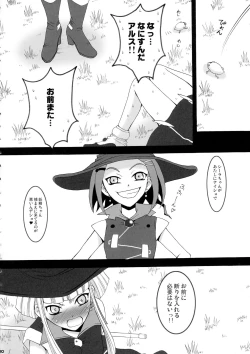 Page 10 of SMILE FOR ME