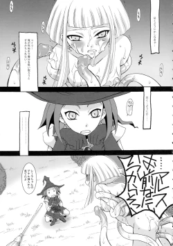 Page 23 of SMILE FOR ME