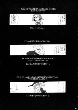 Page 41 of SMILE FOR ME