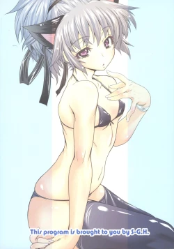 Page 2 of SUICIDA#7+7