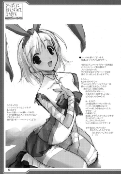 Page 15 of Oppai ni Kao o Uzumete Toshi o Kosu