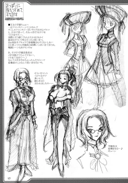 Page 19 of Oppai ni Kao o Uzumete Toshi o Kosu