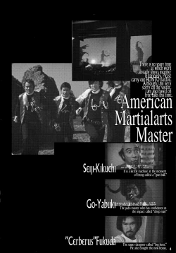 Page 6 of Oppai ni Kao o Uzumete Toshi o Kosu