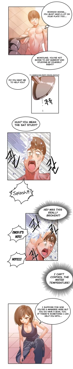 Page 108 of Hahri's Lumpy Boardhouse Ch. 0-23