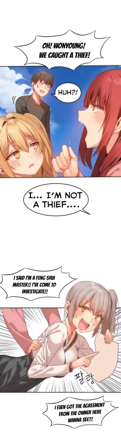 Page 293 of Hahri's Lumpy Boardhouse Ch. 0-23