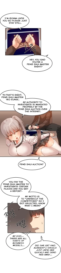 Page 309 of Hahri's Lumpy Boardhouse Ch. 0-23