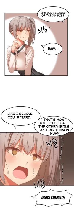 Page 316 of Hahri's Lumpy Boardhouse Ch. 0-23