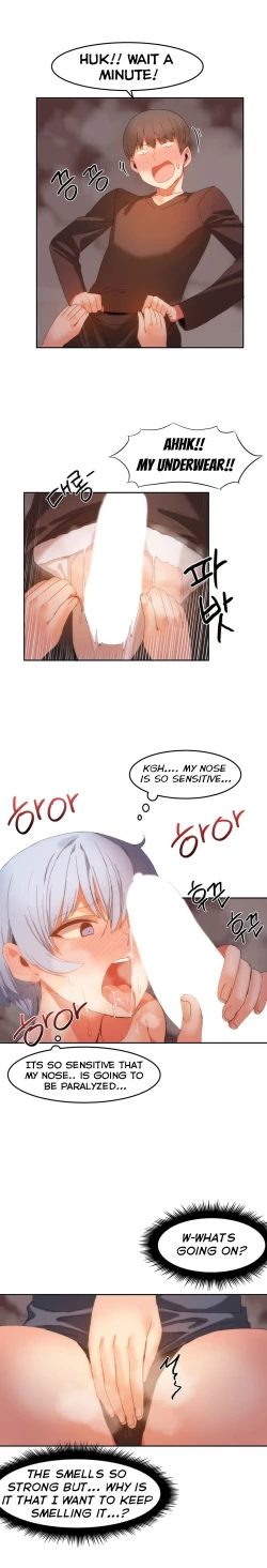 Page 391 of Hahri's Lumpy Boardhouse Ch. 0-23