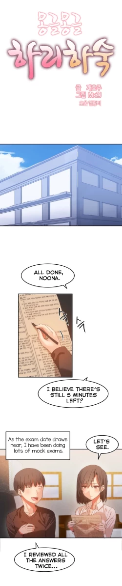 Page 417 of Hahri's Lumpy Boardhouse Ch. 0-23