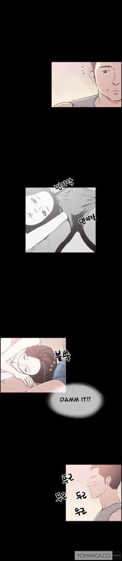 Page 133 of Cohabitation Ch.1-42