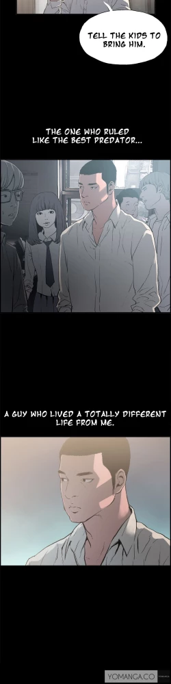 Page 14 of Cohabitation Ch.1-42