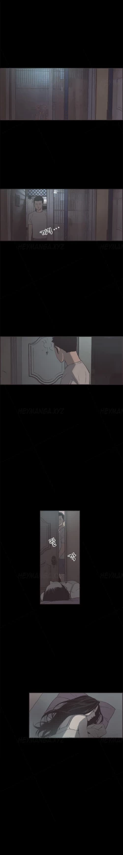 Page 236 of Cohabitation Ch.1-42