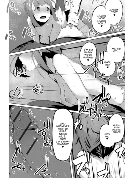 Page 10 of Harpy to Issho