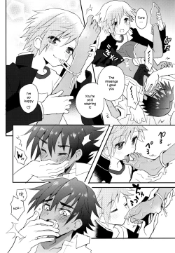 Page 11 of Tonari no Spats & Misanga