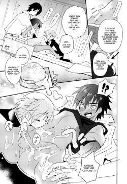 Page 12 of Tonari no Spats & Misanga