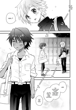 Page 2 of Tonari no Spats & Misanga