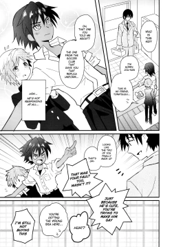 Page 6 of Tonari no Spats & Misanga