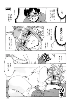 Page 105 of Free as a Bird