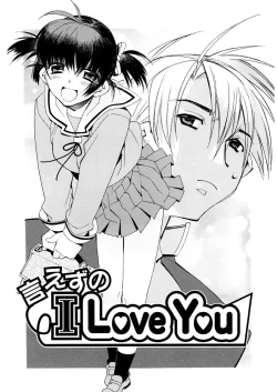 Page 112 of Free as a Bird